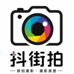 抖街拍